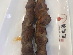 -帕米尔食府(白云观店)