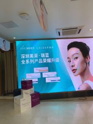 点击看大图 -深圳美莱医疗美容医院