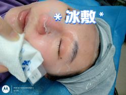 -圣嘉新医疗美容医院