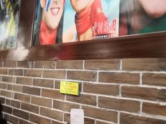 -巴犀烧烤(新崇光店)