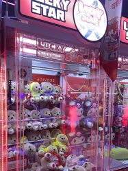 -LuckyStar幸运星家庭娱乐中心(东莞国贸店)