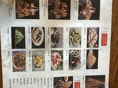 -串来串去(中关村店)