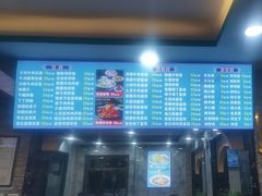 -西域美食(西直门南小街店)