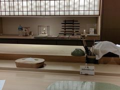 -炎橘·板前料理 Omakase