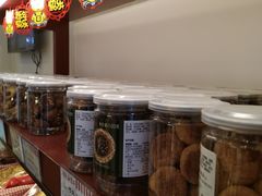 -红宝石·鲜奶小方(莘庄龙之梦店)