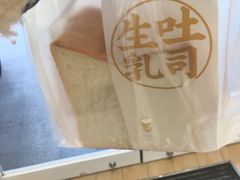 -维利康(梅山店)