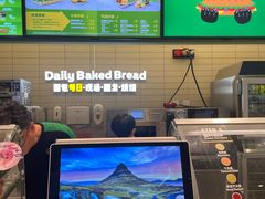 -赛百味SUBWAY(马台街店)