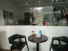 -糕小爱·动物奶油生日蛋糕定制(合肥总店)