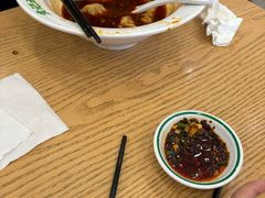 -袁记云饺(世纪城店)