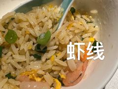 -桂满陇·海市蜃楼·黑金(国金店)