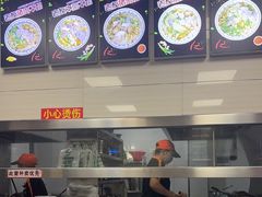 -舒记粉店(七星路店)