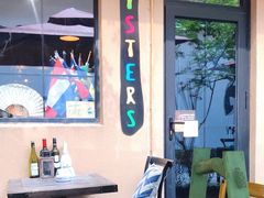 大堂-SISTERS BAR RESTAURANT川意酒馆(嘉善老市H楼店)