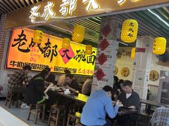 -光启城时尚购物中心