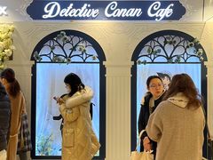 -IPSTAR|潮玩星球(崇文新世界店)