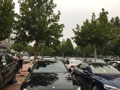 -永旺梦乐城国际商城(北清路店)