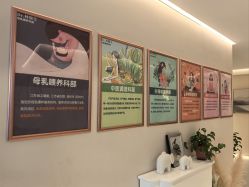 -Dr.林醫生产后修复·超级店(南京江宁同曦店)