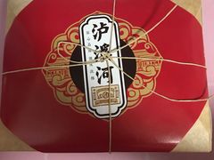 -泸溪河桃酥(秦淮夫子庙一店)