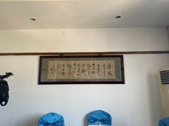 -披云山庄