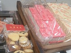 -康乃馨糕饼店(永安道店)