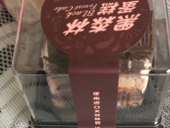 -味多美(江桥万达店)