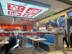 -鱼酷活鱼烤鱼(山西旗舰店)