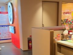-海底捞火锅(吾悦国际广场店)