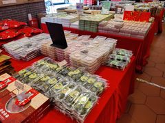 -百饼园(澳门路店)