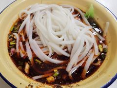 -老蒋面(南坪店)
