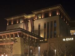 -清河半岛温泉度假酒店