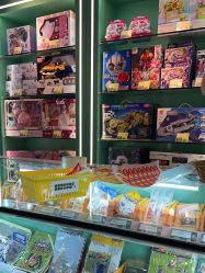 -卡通尼乐园(上海万象城店)
