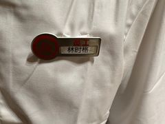 -海底捞火锅(北京路店)