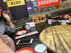 -粗粮人家(簋街店)