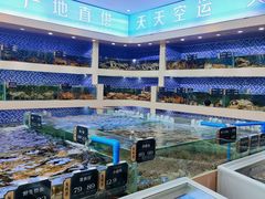 水产区-欧记·龙城港(欣都店)