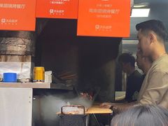 -同来顺烧烤餐厅(哈尔滨道店)