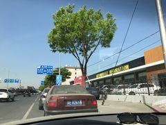 -月福(阜石路店)