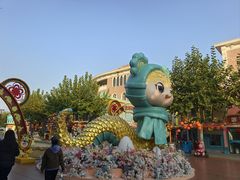 -青岛方特梦幻王国