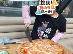 -Jazz·ya 爵士屋(来福士店)