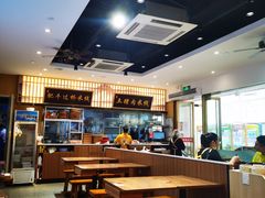 -状元王过桥米线(黄埔至泰广场店)