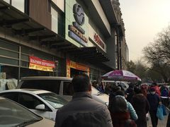 -奥士凯物美(新兴里店)