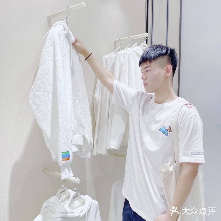答应我‼️易烊千玺同款 来长沙必逛白T店