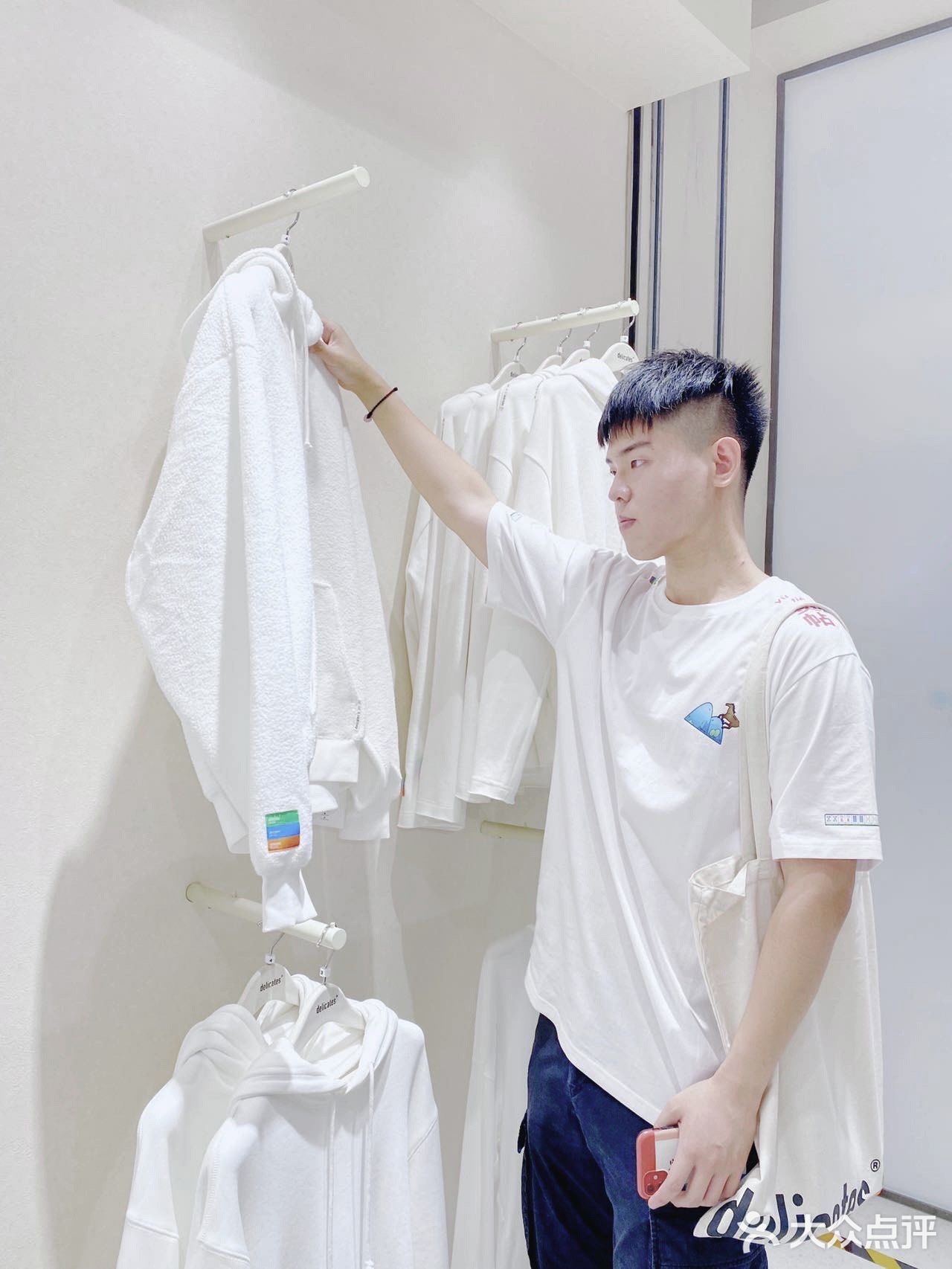 答应我‼️易烊千玺同款 来长沙必逛白T店