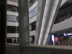 -高志大厦