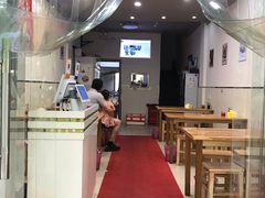 -大叔家福鼎小吃(十全街店)