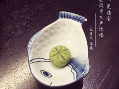 -小十料理(新城店)
