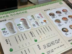 -宝珠奶酪(长宁金虹桥店)