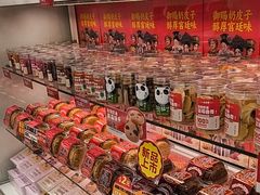 -味多美蛋糕(六里桥店)