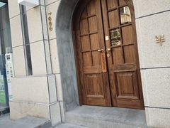 -半勺舒舒(太乙店)