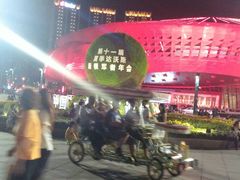 -东港音乐喷泉广场