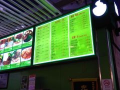 -鮮而純面馆(浦东店)