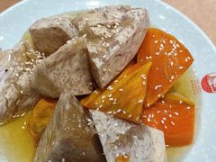 糕烧双色-抱德·潮汕味(敦和店原惠城鱼仔)